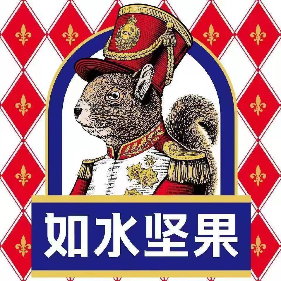 店铺logo