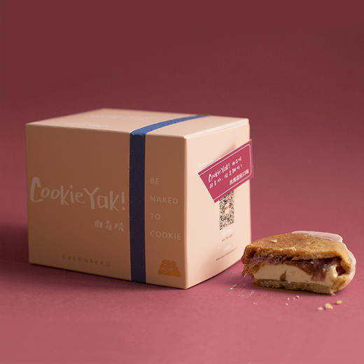 白桃乌龙、玫瑰荔枝、腐乳、草莓、海盐太妃、青岚抹茶、摩卡、梅子、巧克力等15种冷冻版曲奇燒，全国配送！ 商品图1