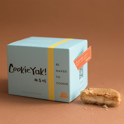 白桃乌龙、玫瑰荔枝、腐乳、草莓、海盐太妃、青岚抹茶、摩卡、梅子、巧克力等15种冷冻版曲奇燒，全国配送！ 商品图5