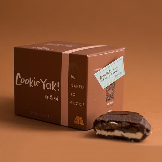 白桃乌龙、玫瑰荔枝、腐乳、草莓、海盐太妃、青岚抹茶、摩卡、梅子、巧克力等15种冷冻版曲奇燒，全国配送！ 商品图12