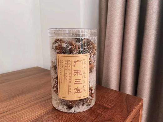 广东三宝扎 新会陈皮/咸榄/禾秆草 商品图1