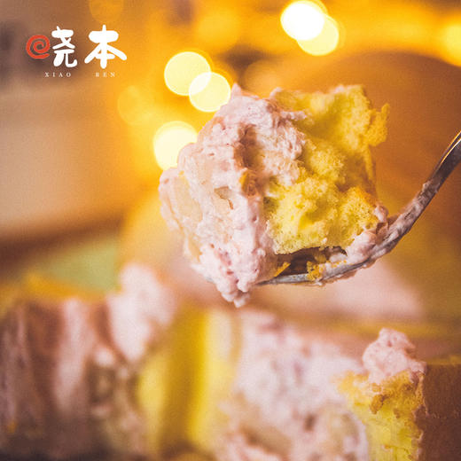 时令 | 颜紫香芋卷（4片） 商品图4