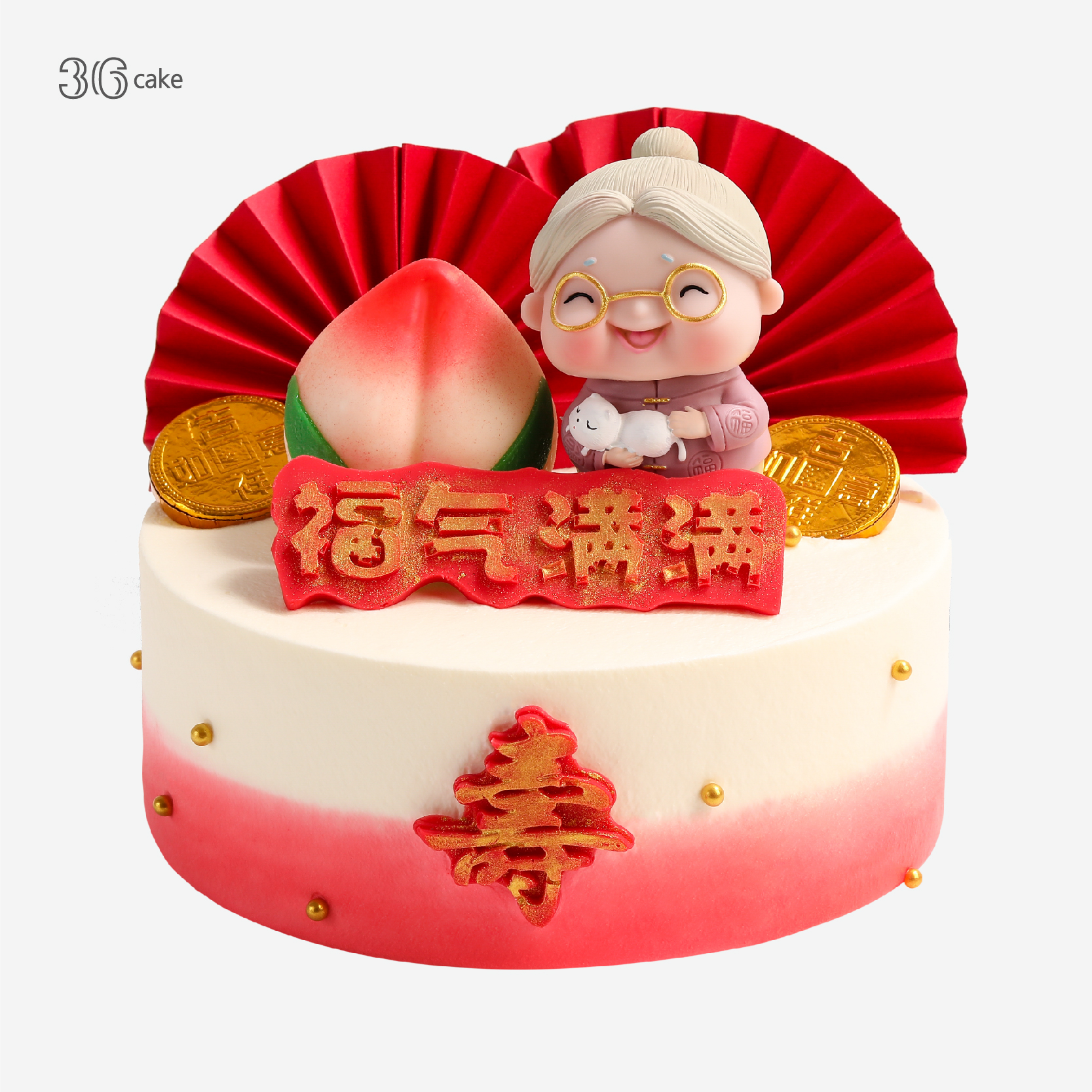 仙桃祝寿·鲜果戚风蛋糕，可选男女款okt-冰淇淋口味仅限深圳广州佛山可选