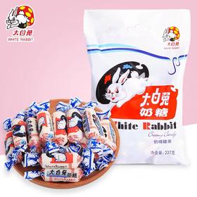 227g大白兔奶糖