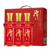 [白酒]潭酒红潭53度酱香型白酒500ml 商品缩略图2