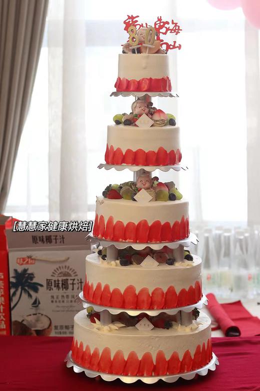 蛋糕定制—5层寿婆 商品图0
