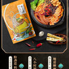【李子柒螺蛳粉*3袋】柳州螺蛳粉广西特产自煮型速食方便粉丝袋装 商品缩略图5