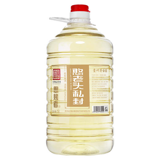 【思烤者5L桶装】，8+12年老酒，酱香浓郁，口感柔和醇厚，层次丰富，回味悠长，闻之沁人心脾，入口荡气回肠，饮后余香绵绵 商品图4
