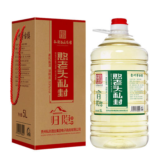 【归隐5L桶装】，7+10年老酒，茅台镇大曲坤沙酱香型白酒，酱香突出，酒味协调， 商品图3