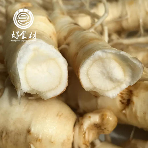 CY-吉林长白山人参250克 商品图2