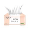 洁柔抽纸Face纸巾 3层110抽10包 商品缩略图3