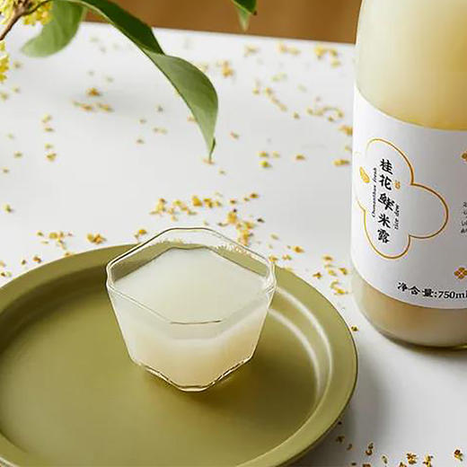 传统工艺桂花米露米酒 女士低度微醺甜酒 750ml两瓶装 商品图2