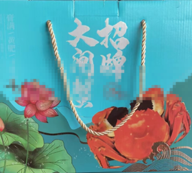 易莱克阳澄湖大闸蟹蟹券4888型公蟹4.5两+母蟹3.5两 四对8只