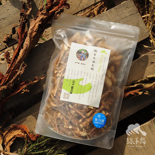 野生五指毛桃 | 合作生产*wild-radix fici simplicissimae | Coproduction 商品图3