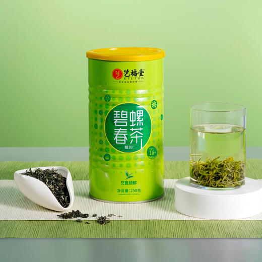 【优选】艺福堂  正宗江苏原产 明前碧螺春 螺韵EFU10+ 2025新茶 250g/罐 商品图3