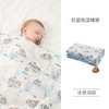 【QHXJ】【内购】ibaby×outlast太空科技恒温儿童睡被 春季被婴幼儿被子宝宝空调被 四季通用 商品缩略图4