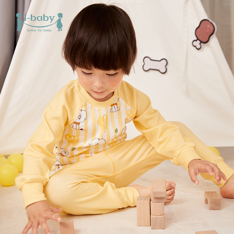 【99元任选3套单件不退】ibaby×outlast太空科技恒温&奈娃联名儿童睡衣 婴幼儿连体内衣分体套装