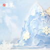 艾莎冰雪奇缘城堡主题蛋糕 商品缩略图3
