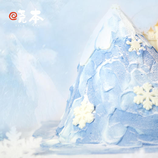 艾莎冰雪奇缘城堡主题蛋糕 商品图3