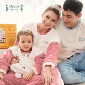 异常链接不用-【59元秒杀】ibaby×outlast太空科技恒温&奈娃牛奶绒抗静电成人款冬萌趣造型家居服套装