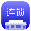 有贊連鎖
