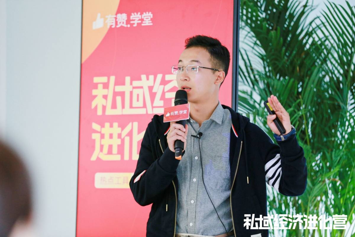 <em>视频</em><em>号</em>如何从0到1？亿级私域GMV操盘手分享独家心得
