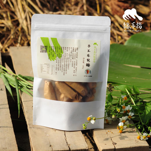 生态牛轧糖 | 合作生产*Eco-Nougat | Coproducted 商品图3