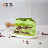 椿花宇治抹茶蛋糕 商品缩略图7