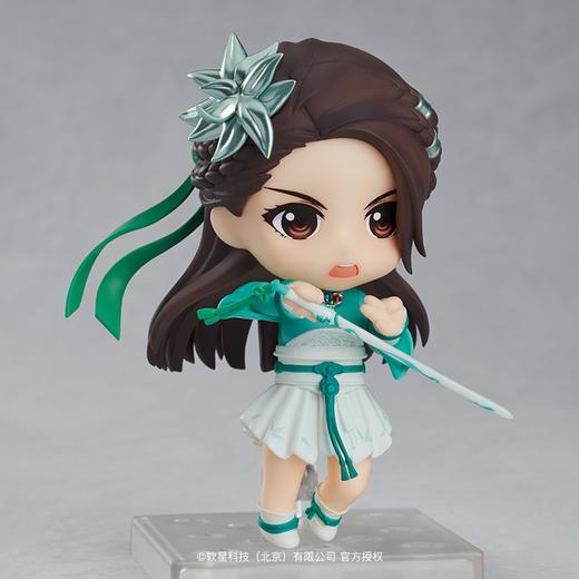 【GSC现货】粘土人 月清疏 商品图3