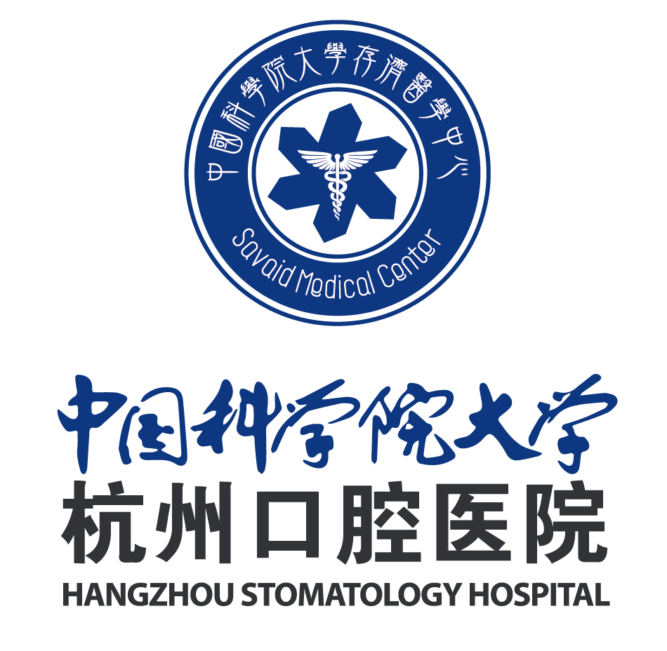 杭州口腔醫(yī)院圖標(biāo)