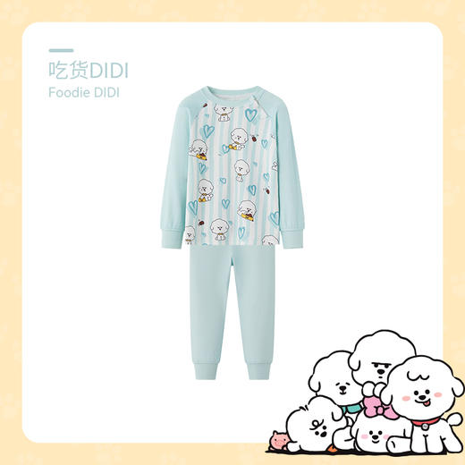 【99元任选3套单件不退】ibaby×outlast太空科技恒温&奈娃联名儿童睡衣 婴幼儿连体内衣分体套装 商品图7