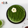 椿花宇治抹茶蛋糕 商品缩略图3
