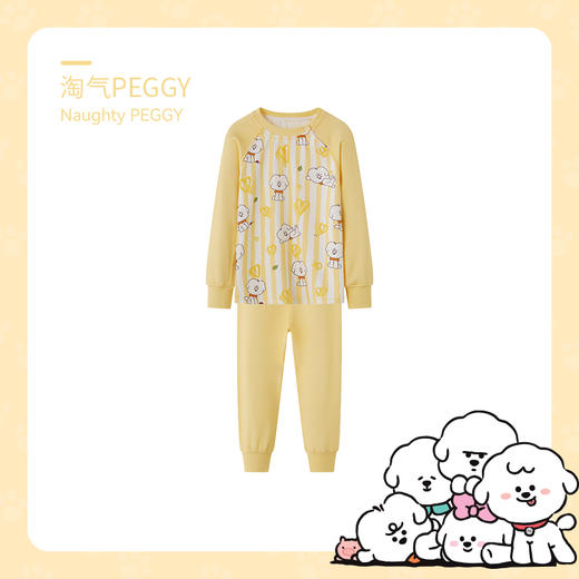 【99元任选3套单件不退】ibaby×outlast太空科技恒温&奈娃联名儿童睡衣 婴幼儿连体内衣分体套装 商品图6