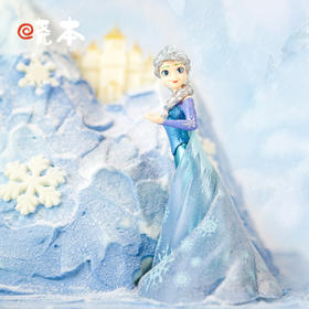 艾莎冰雪奇缘城堡主题蛋糕