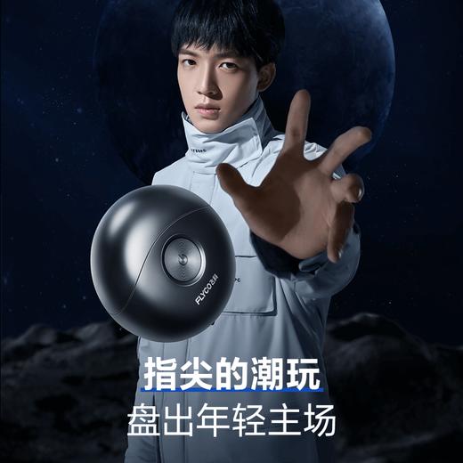 飞科剃须刀FS-891（小飞碟）旅游包 商品图3