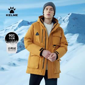 羽绒服短款男白鸭绒加厚保暖连帽秋冬季派克加厚外套6147YR1019