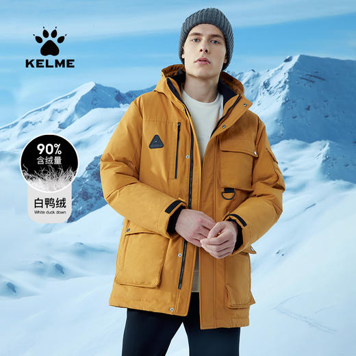 羽绒服短款男白鸭绒加厚保暖连帽秋冬季派克加厚外套6147YR1019 商品图0