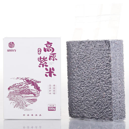 云南普洱高原紫米 商品图1