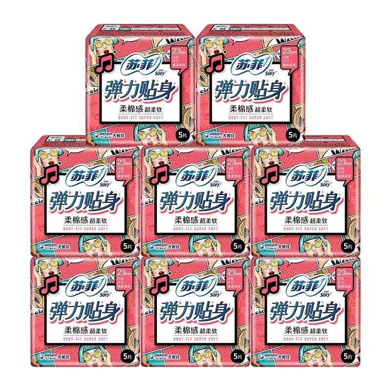 KJ苏菲日用弹力贴身丝薄卫生巾230mm5片/包