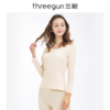 Threegun三枪 【舒肤超薄弹力棉】花边圆领女士保暖内衣套装-23268D921 商品缩略图0