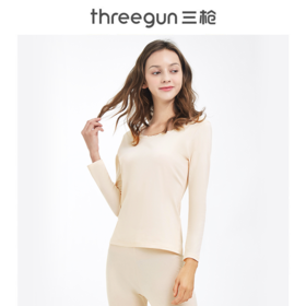 Threegun三枪 【舒肤超薄弹力棉】花边圆领女士保暖内衣套装-23268D921