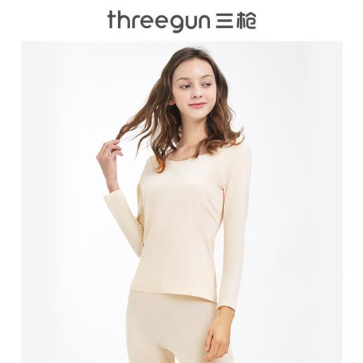 Threegun三枪 【舒肤超薄弹力棉】花边圆领女士保暖内衣套装-23268D921 商品图0