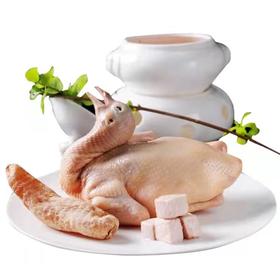 戚家-散养鸽子净镗 800G左右2只