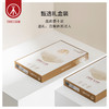 Threegun三枪 【双色羊毛蚕丝】暖绒圆领女士保暖内衣套装-23892D021 商品缩略图6