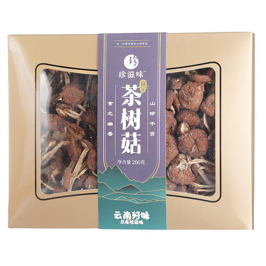 珍滋味茶树菇 商品图0