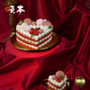 偷心蛋糕 | 双色可选 商品缩略图9
