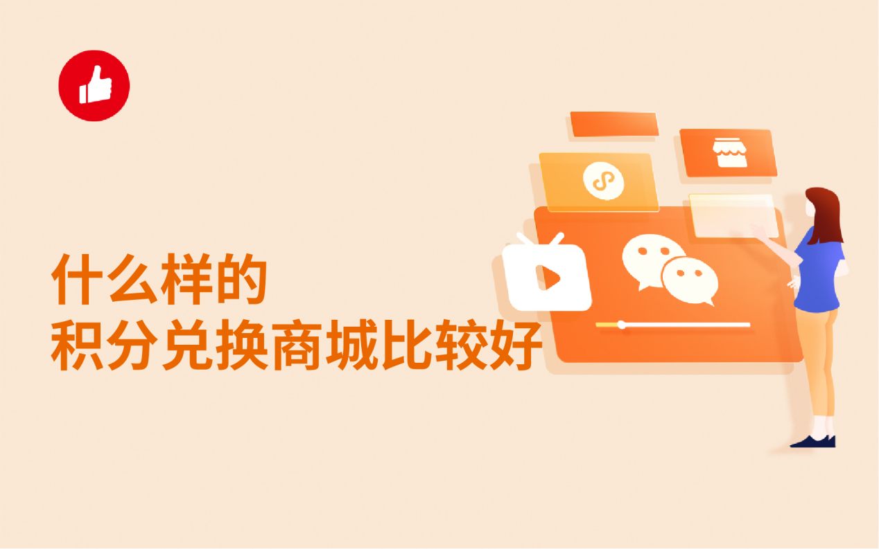 <em>推广</em>引流是关键！