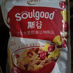 伊利斯谷混合水果即食品谷物制品