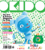 OKIDO英文原版杂志年刊订阅 商品缩略图0