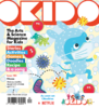 OKIDO英文原版杂志年刊订阅 商品缩略图1